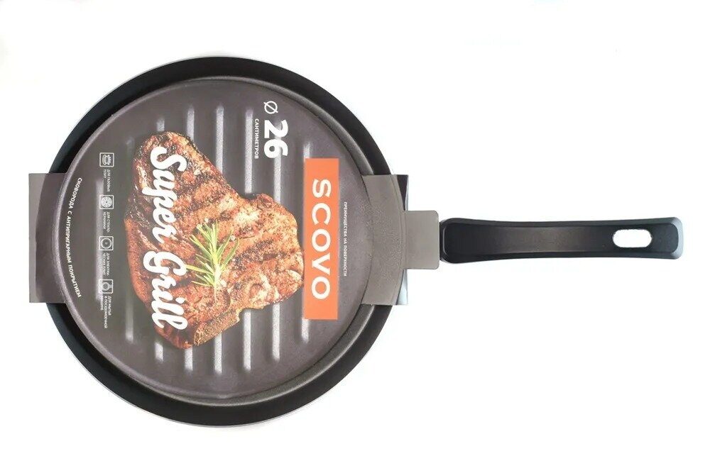 Сковорода гриль super Grill 26 см rh 001 Scovo rh 001