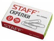 Скрепки STAFF, 228/22мм, металлические, 100 шт., в картонной коробке, РОССИЯ, 220302