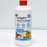 Нашатырный спирт 0,5л  /СДТ/ 1*8