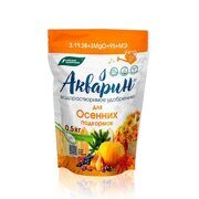 Акварин  для Осенних подкормок 0,5кг (дой-пак) /БХЗ/ 1*12