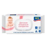 ARO Салфетки влажные детские ромашка-алоэ вера 120шт с клапаном