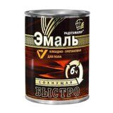 Эмаль Радуга для пола Быстро сохн алкидно-уретановая жел/корич 0,9кг.