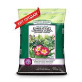 БиоГрунт Новый для Комнатных,садовых растений и цветов 10л /Гера/ 1*8