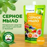Серное мыло, 350 мл БиоМастер 1/25